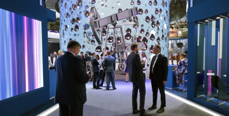 Российская энергетическая неделя — 2024