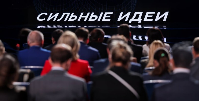 Акселератор народных инициатив