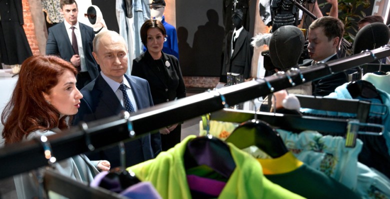 Российский бизнес поддержат за соответствие стандарту общественного капитала