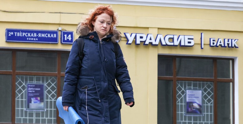 Стало известно, какие российские банки попали под новые санкции ЕС