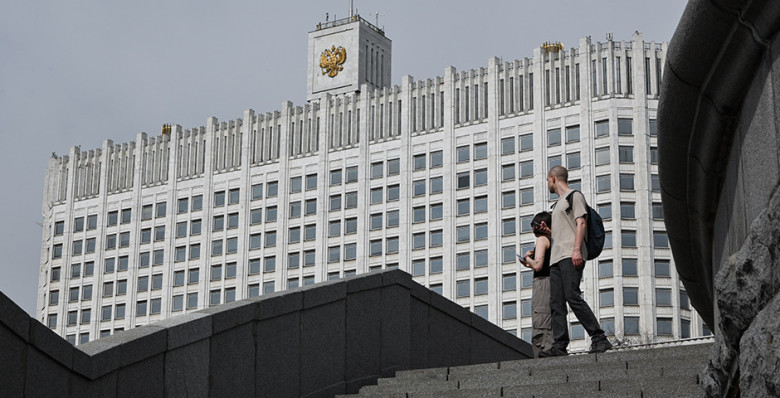 Правительство приостановило начисление пеней по налогам и взносам для мобилизованных