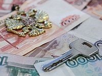 Генпрокуратура поддержала запрет на сделки с недвижимостью за наличные
