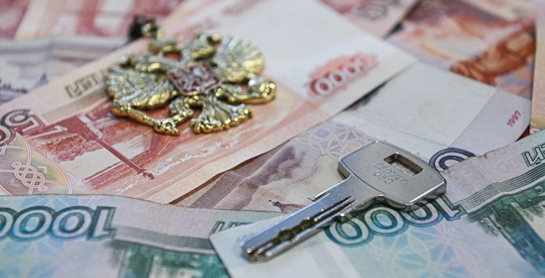 Генпрокуратура поддержала запрет на сделки с недвижимостью за наличные