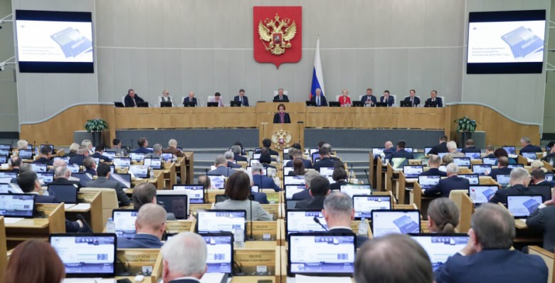 ЦБ допускает ускоренное снижение ключевой ставки