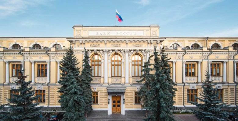ЦБ расширит мониторинг крупнейших экспортеров