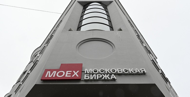 Мосбиржа начнет торги фьючерсами на кофе