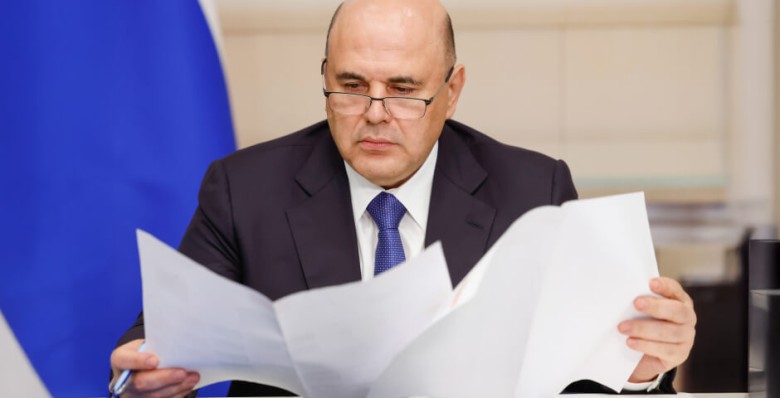 Михаил Мишустин представил президенту 19 нацпроектов
