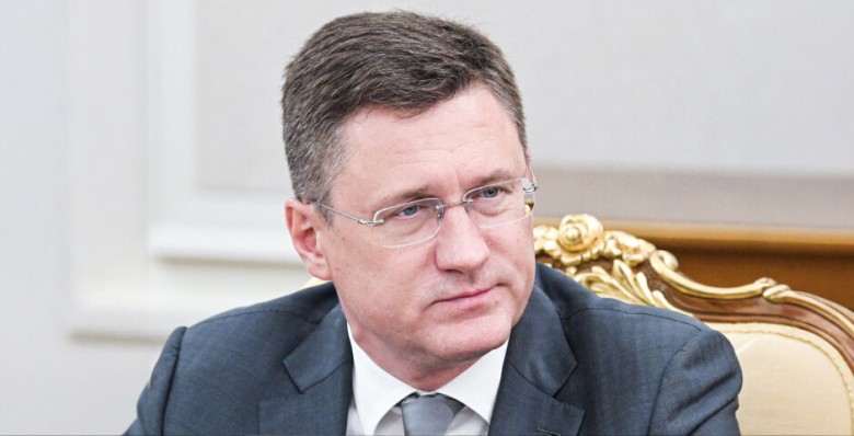 Александр Новак: объем льгот в рамках ФИНВ составит 150 млрд руб. в год