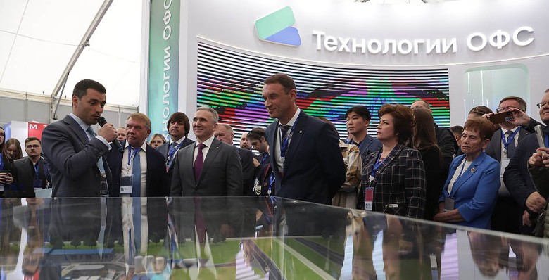 Эксперты обсудят стратегии развития ТЭК на форуме TNF в Тюмени