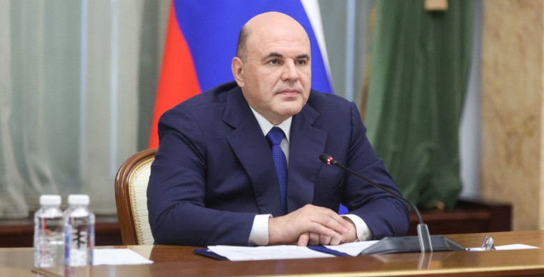 Михаил Мишустин: рост ВВП России за 2023 г. может составить 4%
