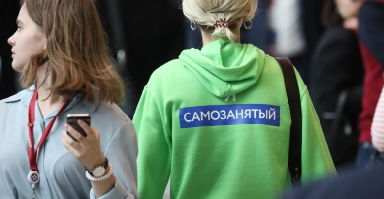 Самозанятым уточнили права и обязанности