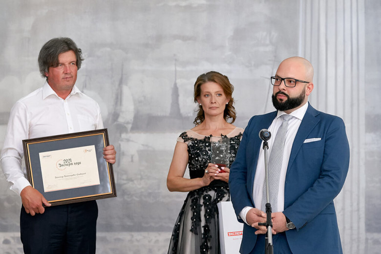 Медиатека журнала Эксперт