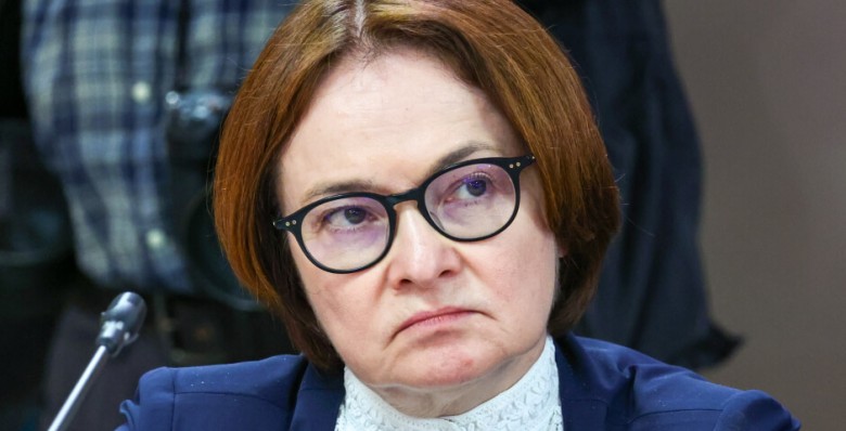 ЦБ РФ опроверг информацию о снижении ключевой ставки с марта