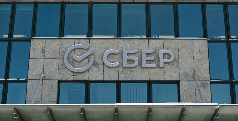 Сбербанк отчитался о росте чистой прибыли по итогам I квартала до 404,5 млрд руб.