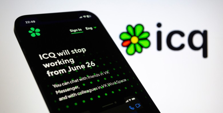 Мессенджер ICQ официально прекратил работу