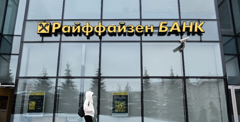 СМИ назвали зятя Виктора Орбана потенциальным покупателем Райффайзенбанка