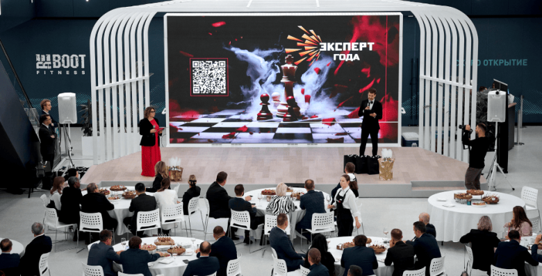 Вручены премии «Эксперт года — 2024»