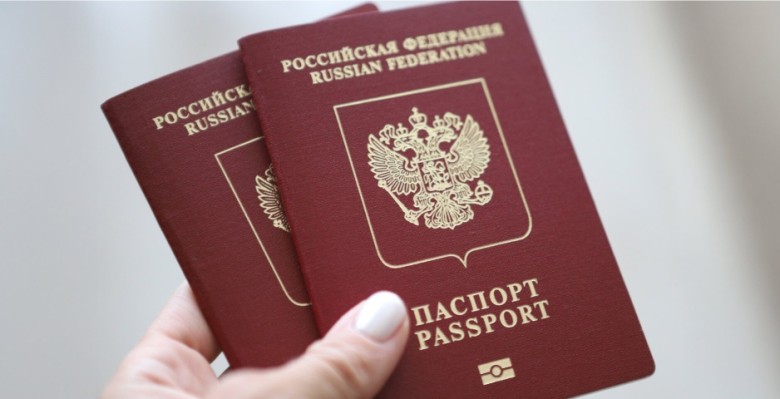 МВД назвало условие для наличия двух загранпаспортов