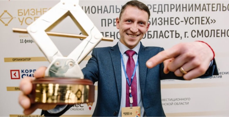 Как выстроить стратегию бизнеса