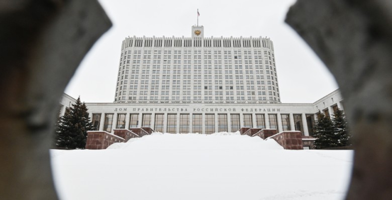 Правительство РФ расширило правила использования средств инвестпроектов