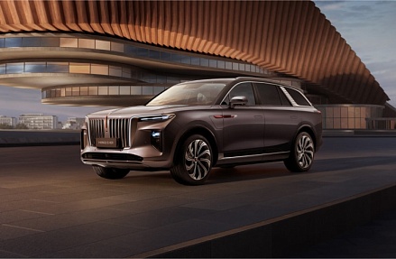 HONGQI анонсировал сезонные цены на весь модельный ряд в России