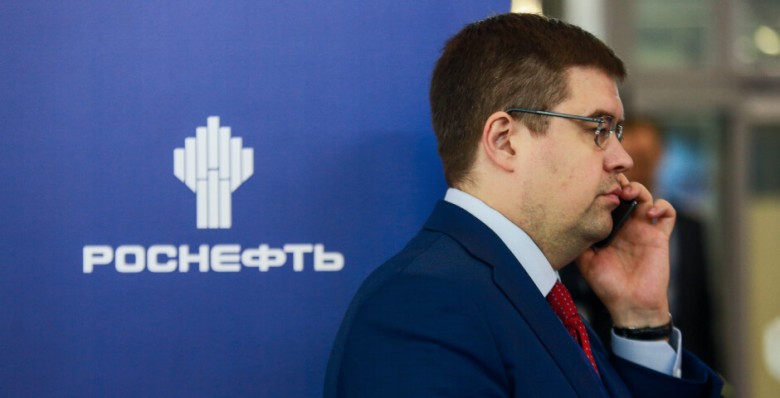 Число акционеров «Роснефти» достигло 1,5 млн человек