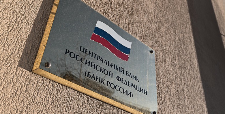 ЦБ на полгода продлил ограничения на снятие наличной иностранной валюты