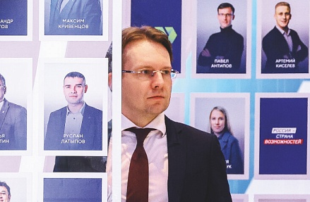 Герои новой реальности