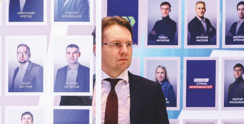Герои новой реальности