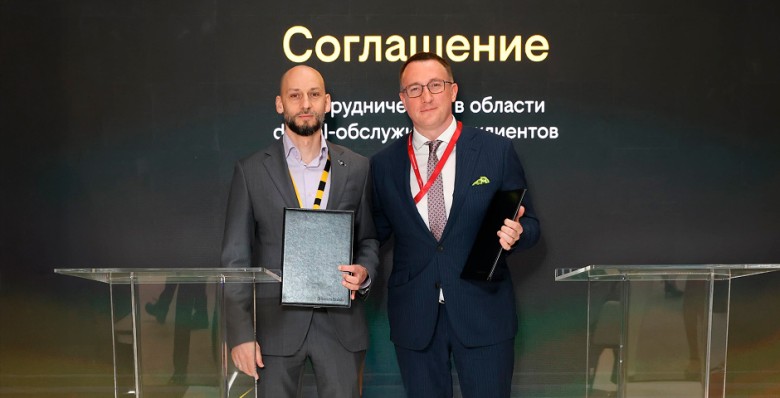 «Билайн» и ОТП Банк заключили соглашение о стратегическом партнерстве