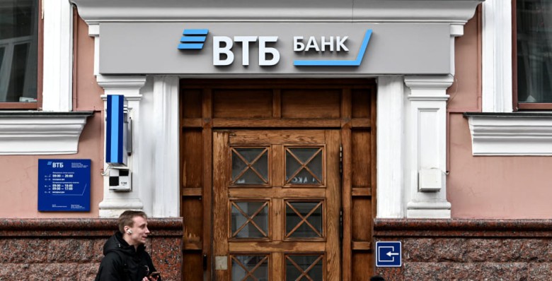 ВТБ оценил доходы россиян по вкладам в 2025 году в 9 трлн рублей