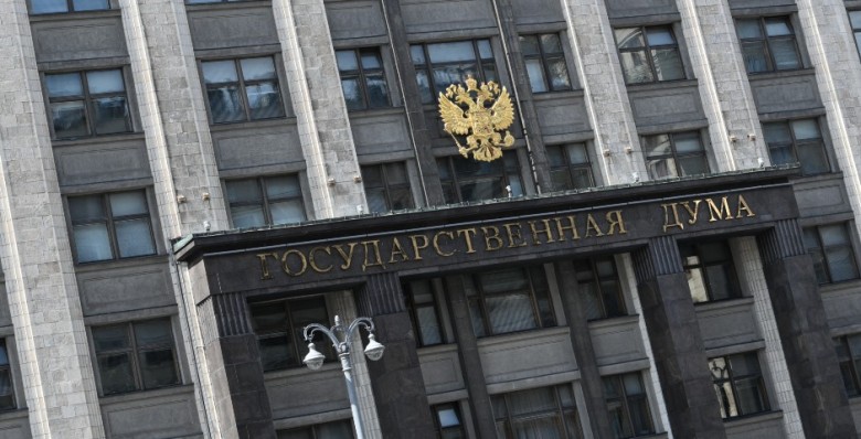 В Госдуму внесли проект о продаже финмаркетплейсами ценных бумаг