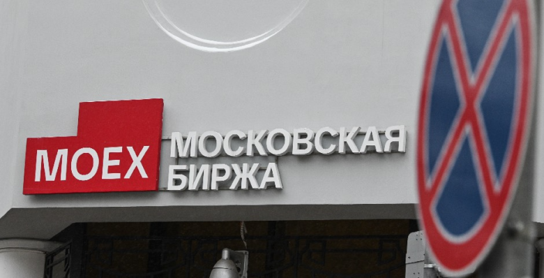 Мосбиржа может ужесточить требования к представителям владельцев облигаций
