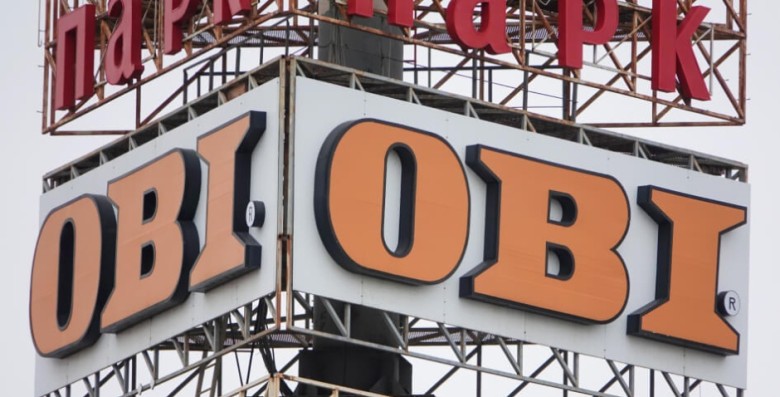 ФАС согласовала продажу сети OBI «Гермесу»