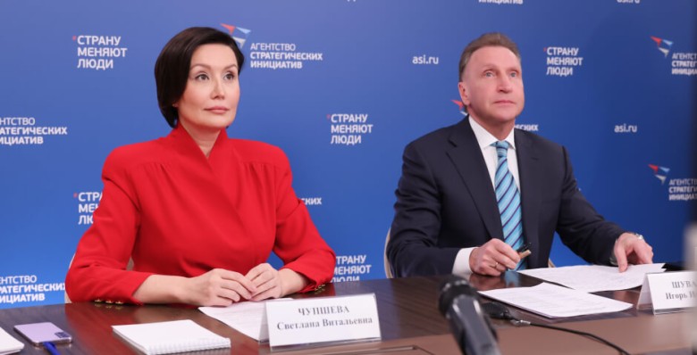 Экономисты и бизнесмены оценили усилия государства по трансформации деловой среды