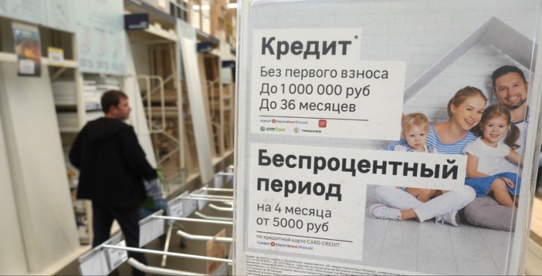 ОКБ: количество выдач POS-кредитов в июне сократилось на 29% год к году