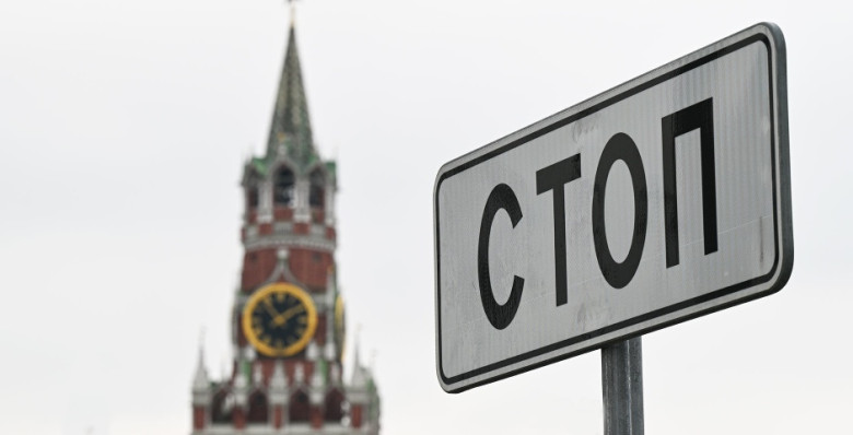 В Кремле назвали оправданными ограничения мобильного интернета в России