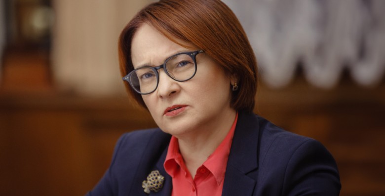 Эльвира Набиуллина призывает применять льготные программы «не слишком широко»