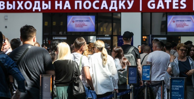 Новогодний разгул