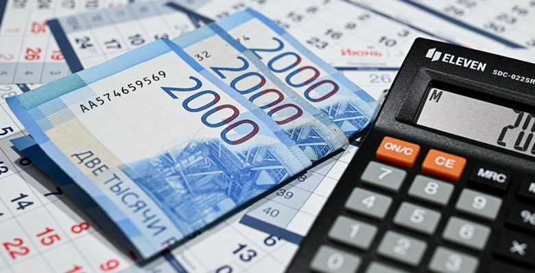 Средняя доходность полугодовых вкладов опустилась ниже 19%