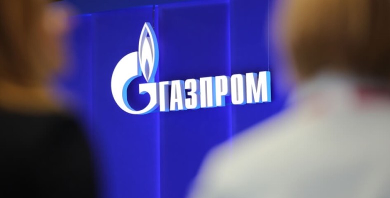 «Газпром» отчитался о чистой прибыли в 660 млрд рублей по итогам первого квартала