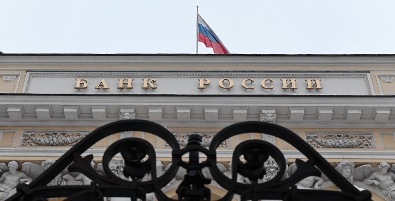 В ЦБ допустили отказ от субсидий для компаний ради стимулирования IPO