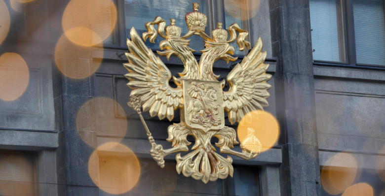 АКРА ставит на замедление