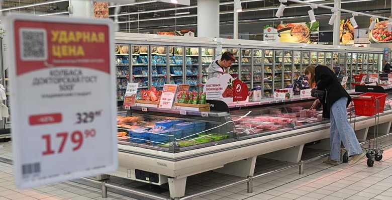 С начала года инфляция в России ускорилась до 1,94%