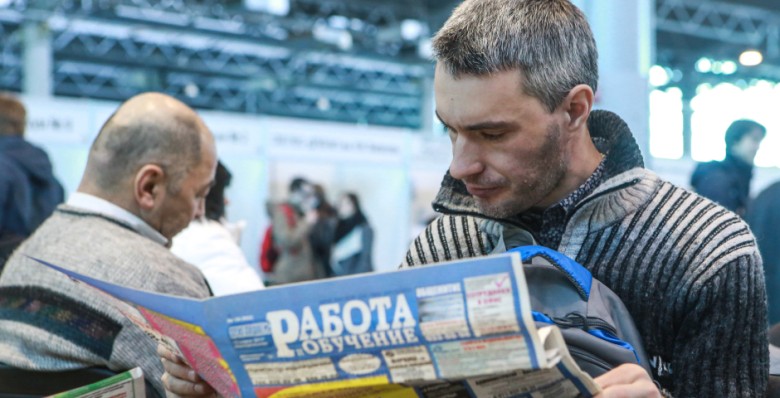 Без страха и упрека