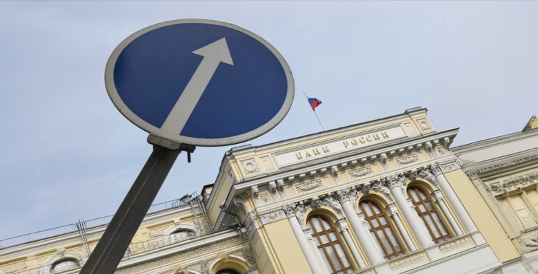 Ставка все выше