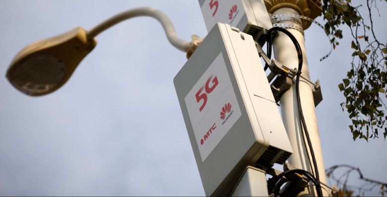 Минцифры: в 16 городах появится 5G-инфраструктура к 2030 году