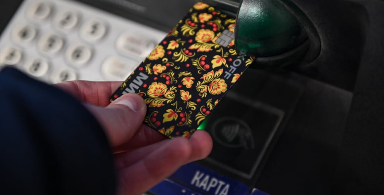 Пострадавшим от мошенников россиянам разрешат не выплачивать кредиты