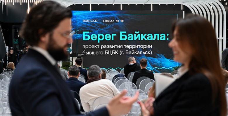 Байкал выходит к новым берегам