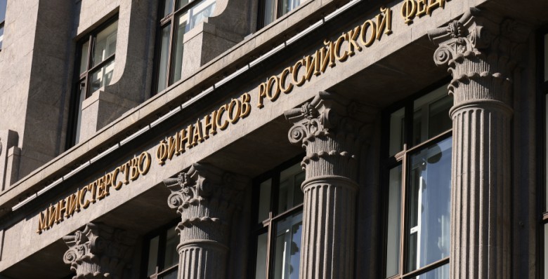 Доходы бюджета РФ в 2023 г. превысили план